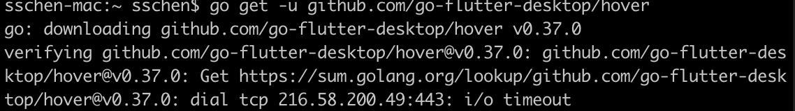 Go package download timeout