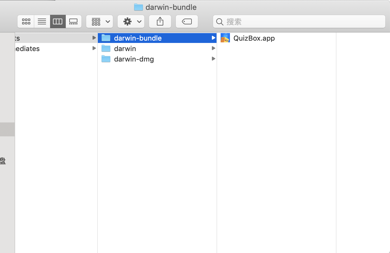 Completed macOS build